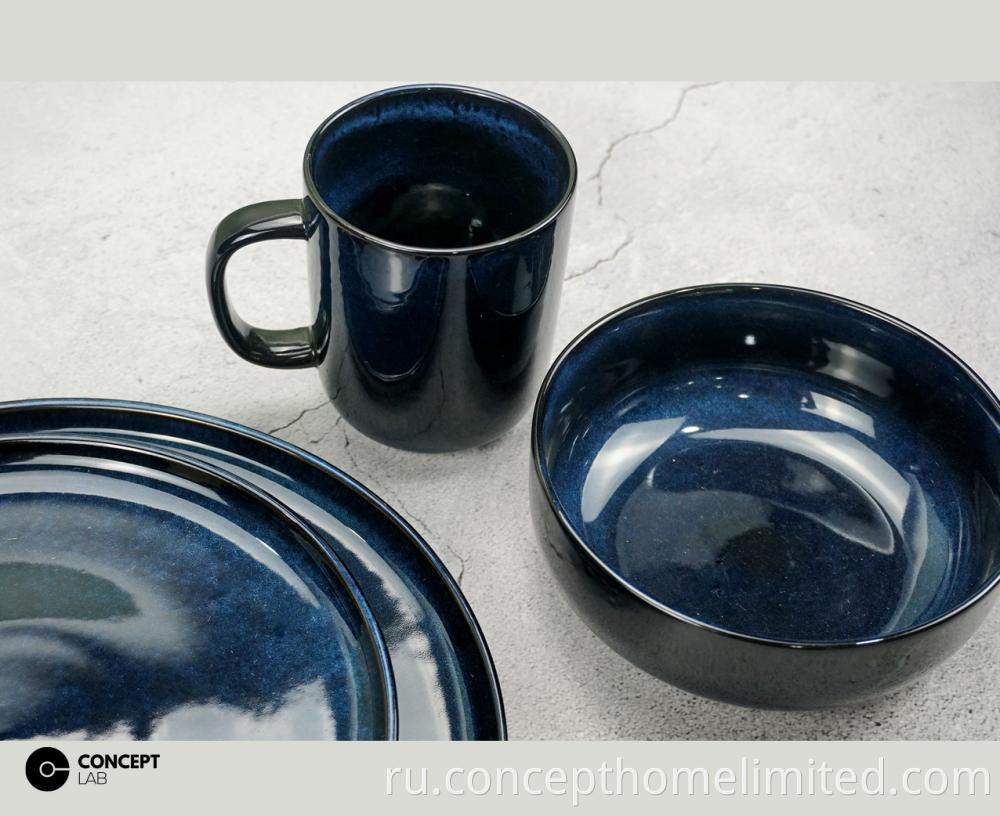 Reactive Glazed Stoneware Dinner Set In Dark Blue Ch22067 G03 2